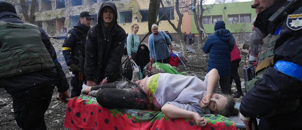 Ουκρανία - Μαριούπολη: πέθανε η έγκυος από τον βομβαρδισμό στο μαιευτήριο (εικόνες)