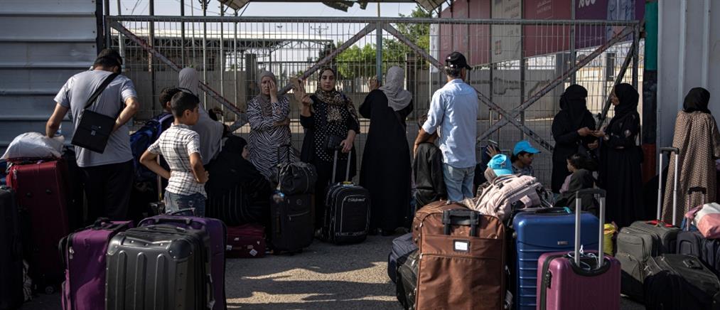 Γάζα: Έλληνες απομακρύνθηκαν με ασφάλεια