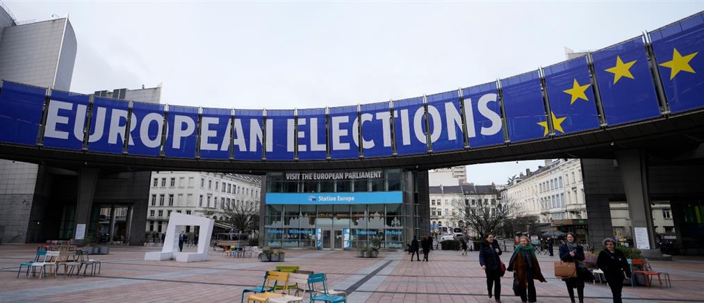 Ευρωεκλογές 2024: Τα “μεγάλα ονόματα” που έμειναν “εκτός”