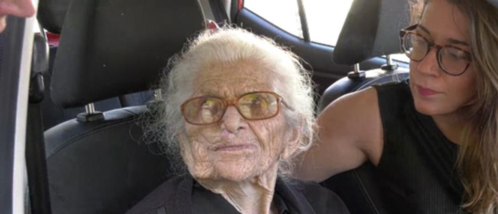 Η γηραιότερη γυναίκα στον κόσμο είναι από την Πελοπόννησο! (βίντεο)