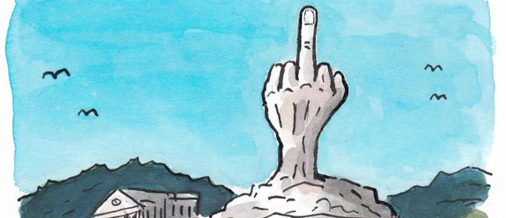 Το σκίτσο του Κίπερ Γουίλιαμς για το μεσαίο δάχτυλο του Βαρουφάκη