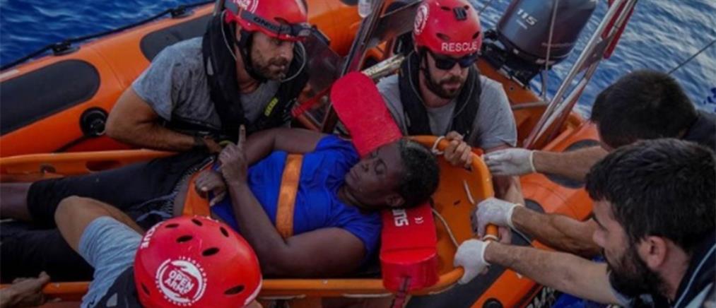 Ο άσος του ΝΒΑ Μαρκ Γκασόλ σε επιχείρηση διάσωσης προσφύγων στην Μεσόγειο (εικόνες)