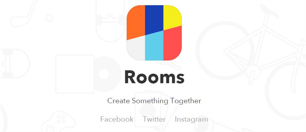 Rooms, η νέα εφαρμογή από το Facebook