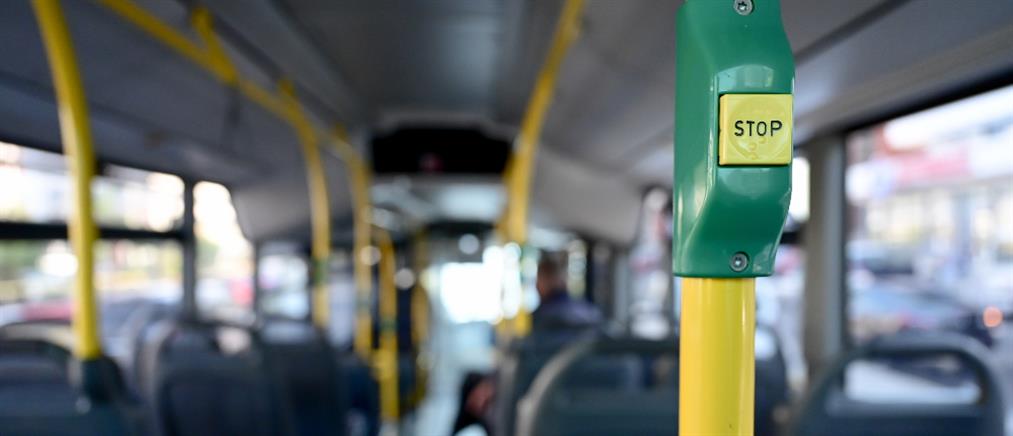 Βόλος: άνδρας αυνανιζόταν μέσα σε λεωφορείο