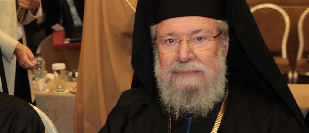 Σε επέμβαση για αφαίρεση όγκων υποβλήθηκε ο Αρχιεπίσκοπος Κύπρου