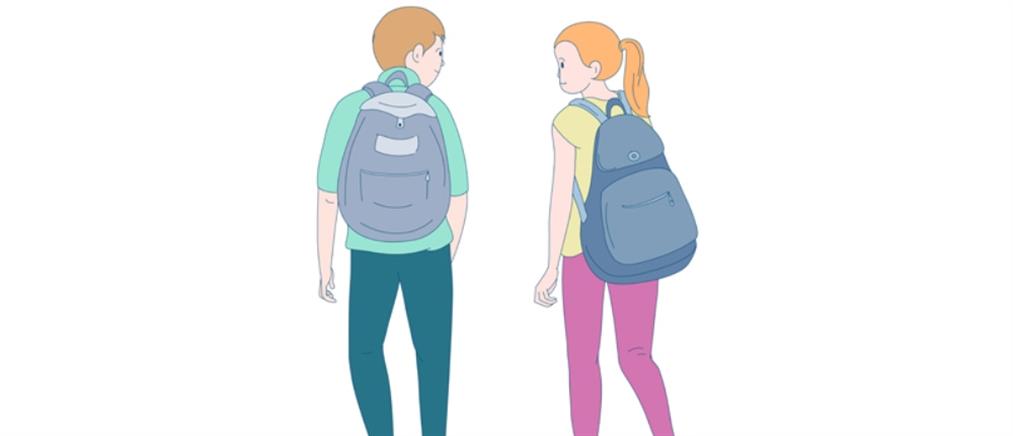 Σκολίωση: Αποτελεί κίνδυνο η σχολική τσάντα;