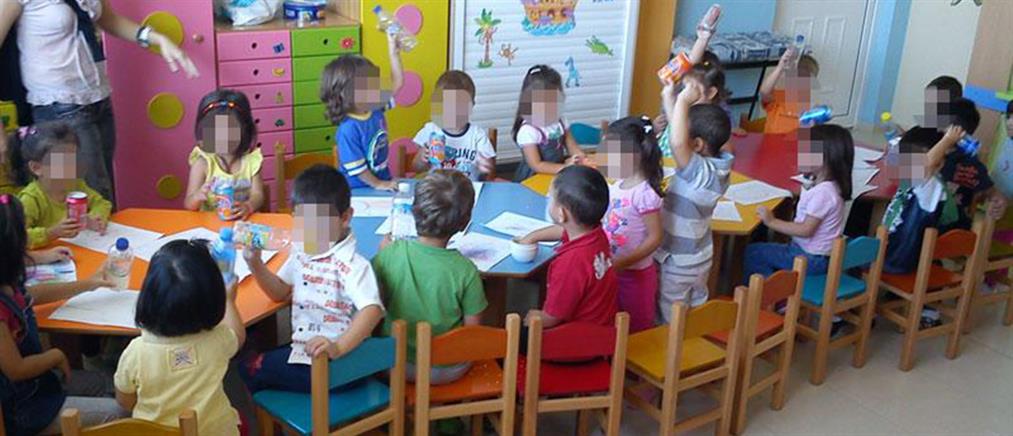 Έως τις 24/4 οι αιτήσεις στους παιδικούς σταθμούς του Δήμου Αθηναίων
