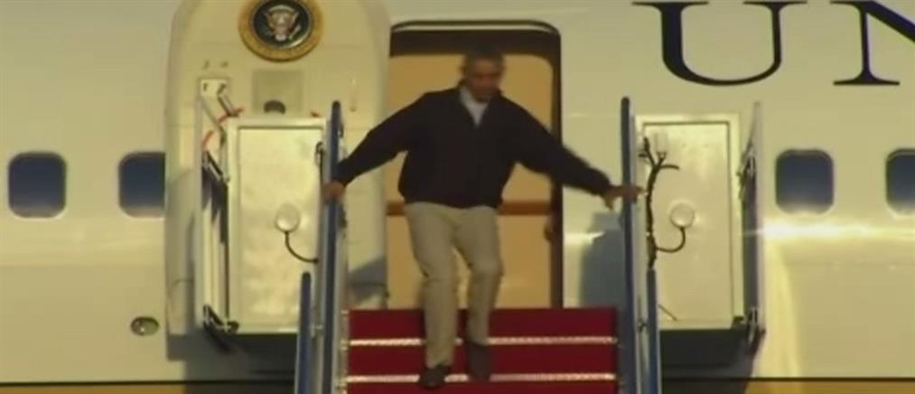 Προεδρική… σαβούρα από τον Ομπάμα (Βίντεο)
