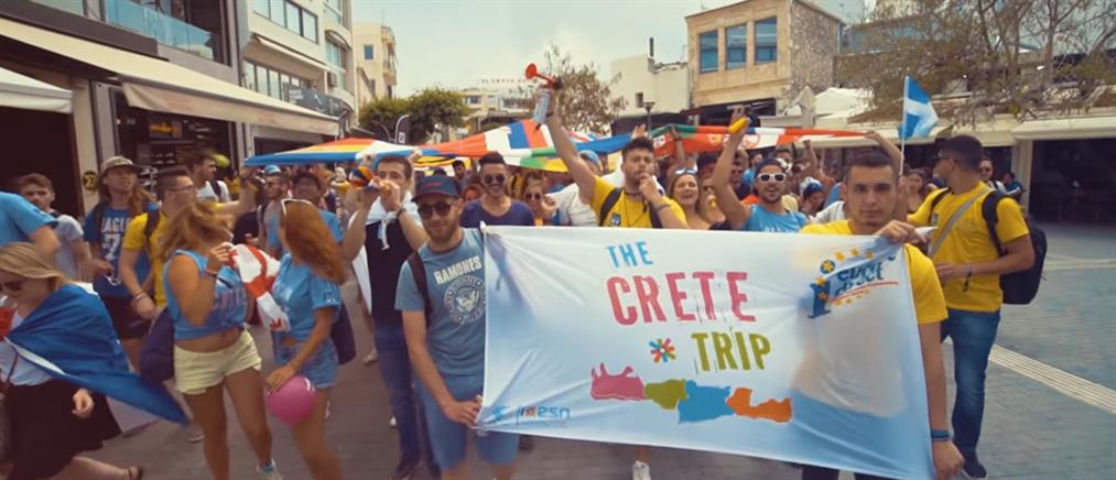 Το βίντεο – ωδή για την Κρήτη από 850 Ευρωπαίους φοιτητές (βίντεο)