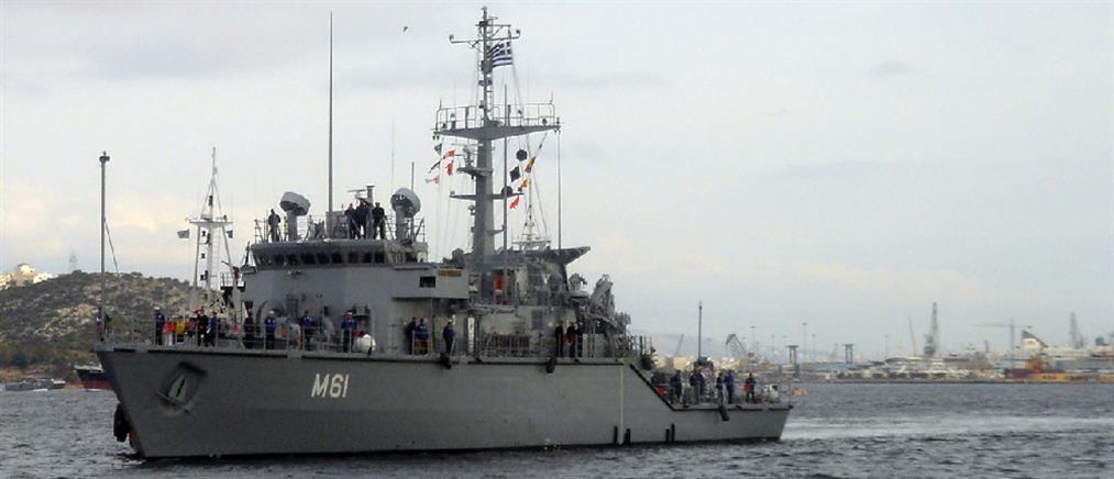Πυρκαγιά σε πλοίο του Πολεμικού Ναυτικού στον Σαρωνικό