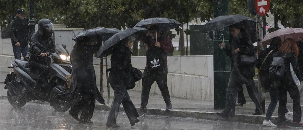 Ποια σχολεία της Αθήνας θα μείνουν κλειστά λόγω της κακοκαιρίας