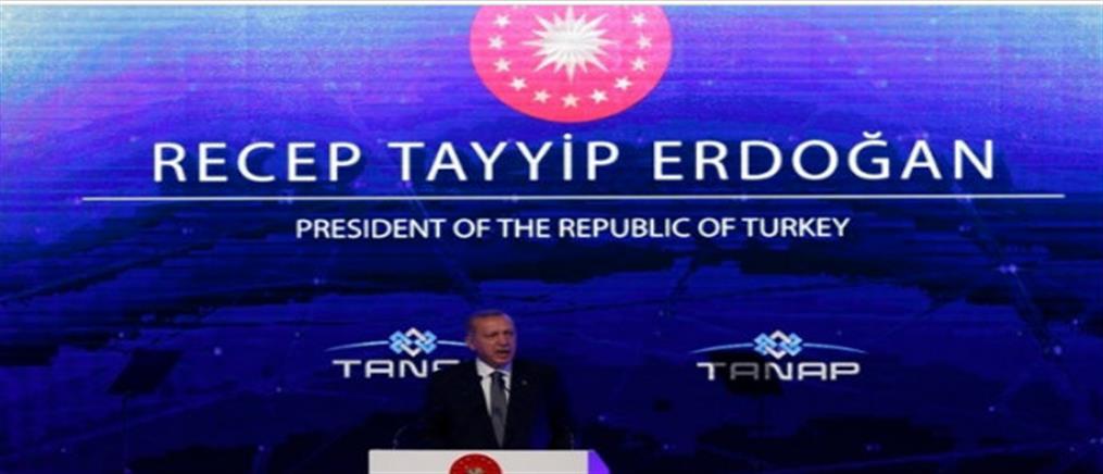 Ο Ερντογάν εγκαινίασε τον Tanap με το βλέμμα στον… “Πορθητή”   

