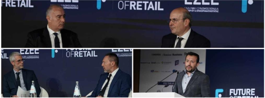 Future of Retail: Η δεύτερη μέρα, οι συζητήσεις και οι ομιλητές του συνεδρίου (εικόνες)