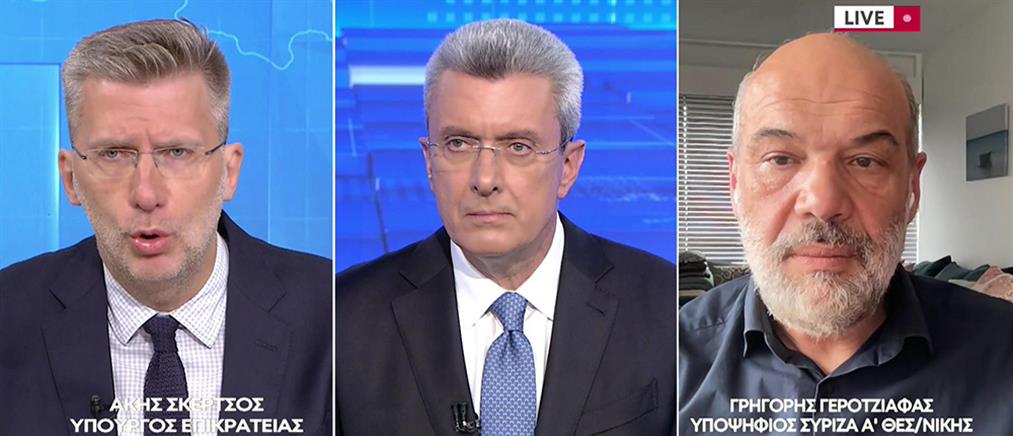 Εκλογές 2023: Σκέρτσος και Γεροτζιάφας στον δρόμο προς την κάλπη (βίντεο)