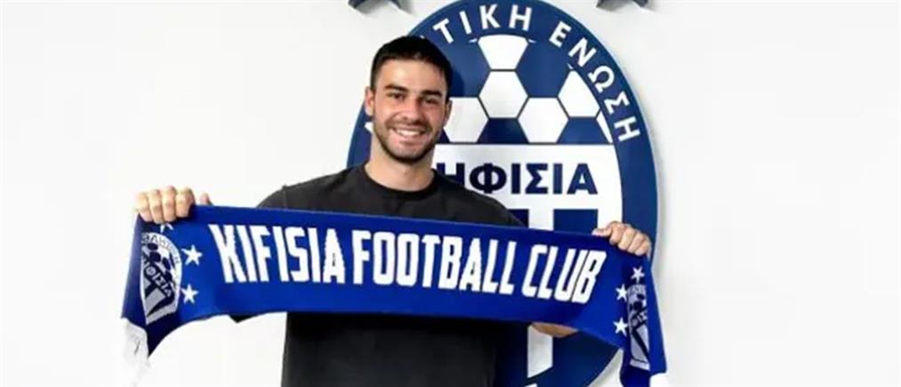Γιάννης Νικοπολίδης: Στην Κηφισιά ο γιος του παλαίμαχου goalkeeper