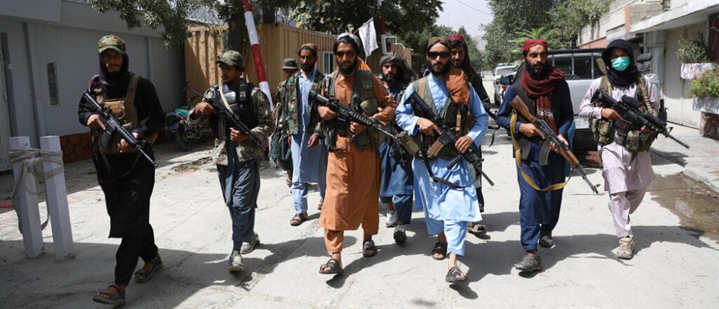 Αφγνανιστάν: Νεκρά παιδιά μετά από επίθεση Ταλιμπάν σε χωριό