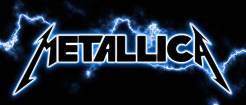 Metallica: Οστρακόδερμο πήρε το όνομα του συγκροτήματος