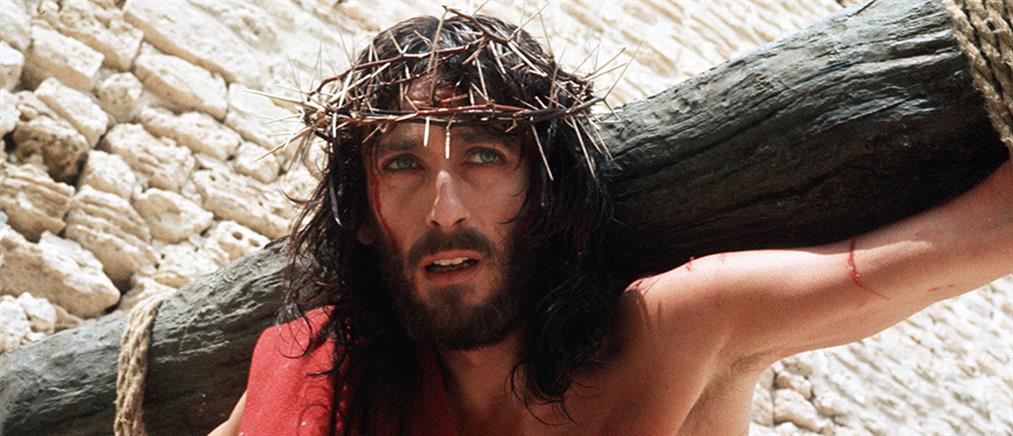 “Ο Ιησούς από τη Ναζαρέτ” επιστρέφει στον ΑΝΤ1
