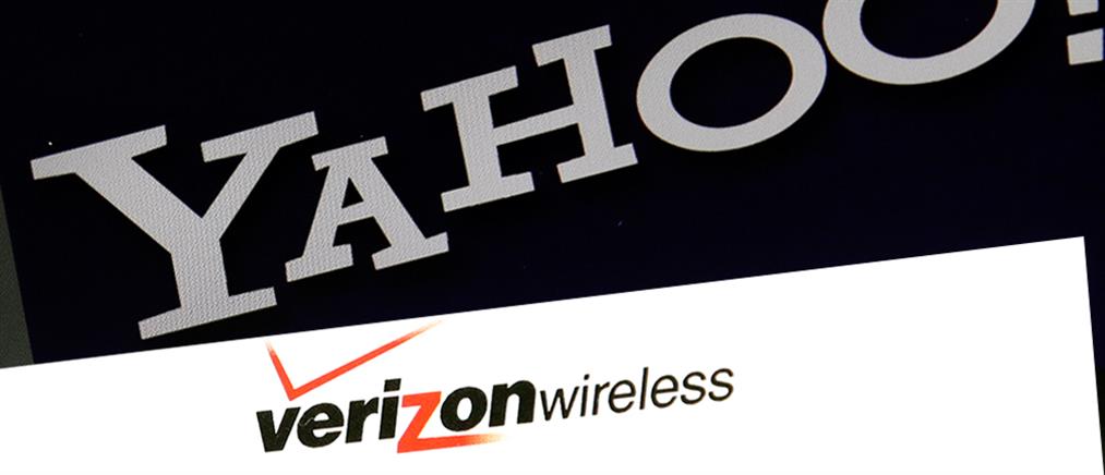 Στην Verizon η Yahoo σε τιμή σοκ
