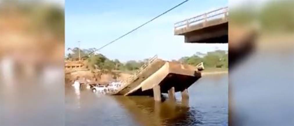 Βραζιλία: Τραγωδία από κατάρρευση γέφυρας (εικόνες)