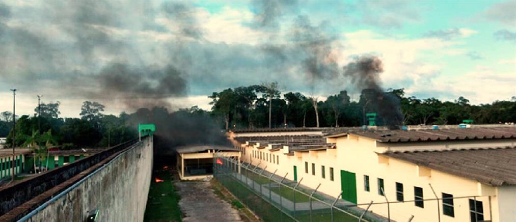 Βραζιλία - Φυλακές: φονική εξέγερση μετά από απόπειρα απόδρασης