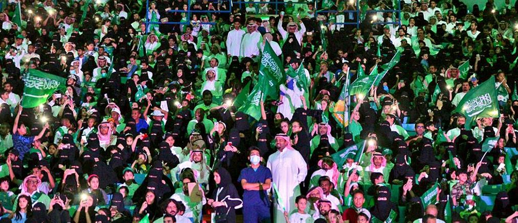 Σαουδική Αραβία: από το 2018 και οι γυναίκες στα γήπεδα