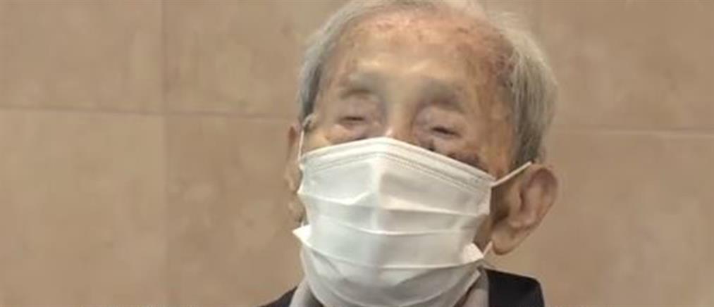 Πέθανε ο γηραιότερος άνδρας στην Ιαπωνία