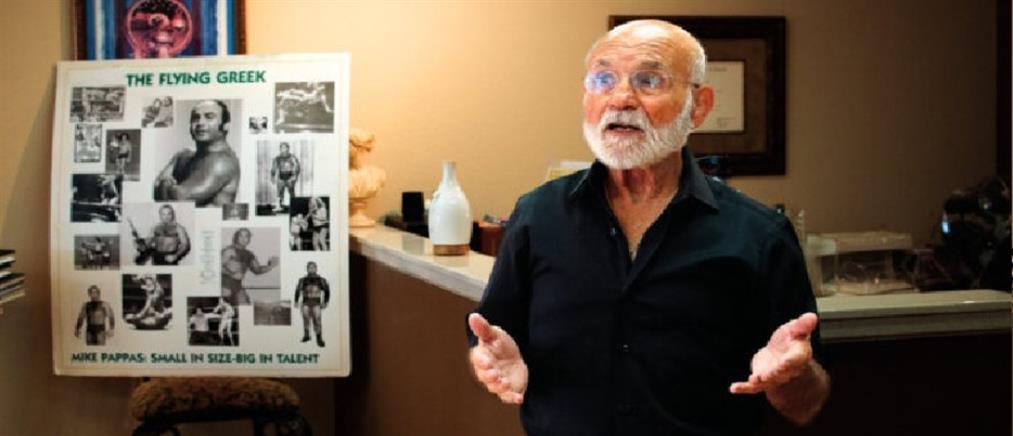 Μάικ Παππάς: Πέθανε ο “Ιπτάμενος Έλληνας”