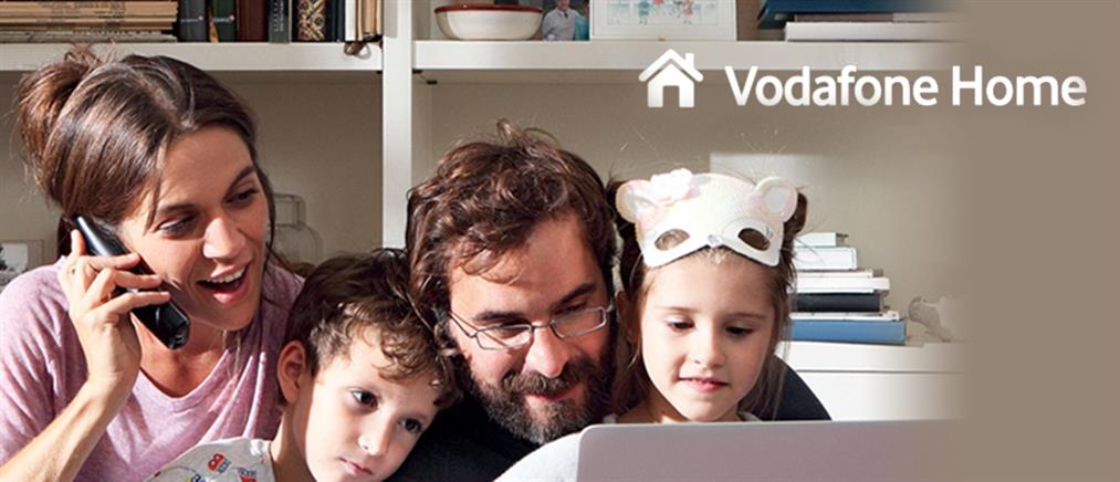 Vodafone: Η ενσωμάτωση της Ηellas Οnline φέρνει το Vodafone Home