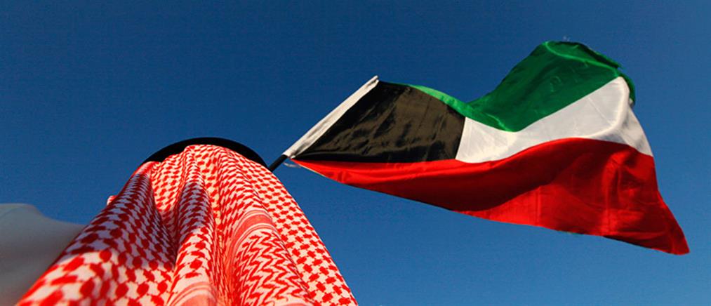 Και το Κουβέιτ διακόπτει τις διπλωματικές σχέσεις με το Ιράν