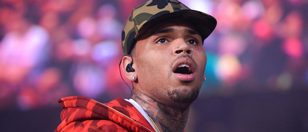 Ελεύθερος ο Chris Brown που κατηγορήθηκε για βιασμό