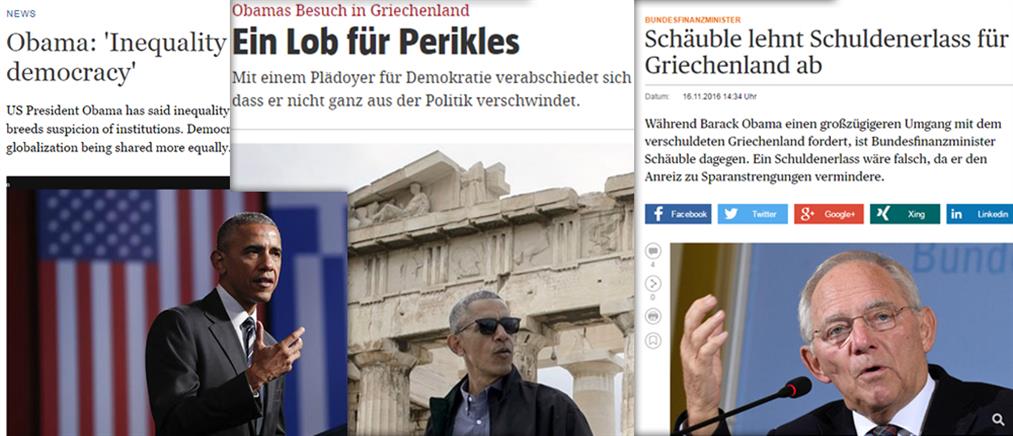 Γερμανικός Τύπος: σκωπτικά σχόλια για την επίσκεψη Ομπάμα στην Αθήνα
