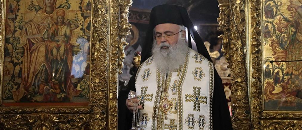Αρχιεπίσκοπος Κύπρου: η ενθρόνιση και τα αυτοκρατορικά προνόμια