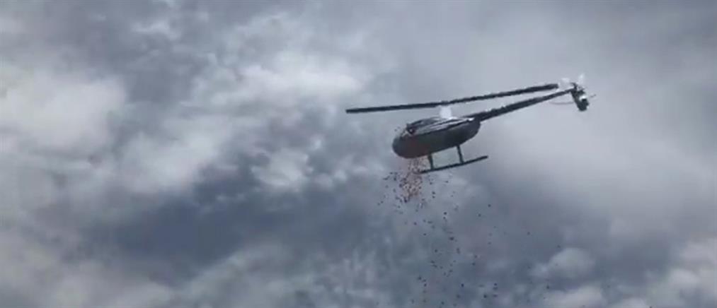 Ραίνει εικόνα της Παναγίας απο ελικόπτερο - Είχε σωθεί από ρουκέτες στην Καμπούλ (βίντεο)