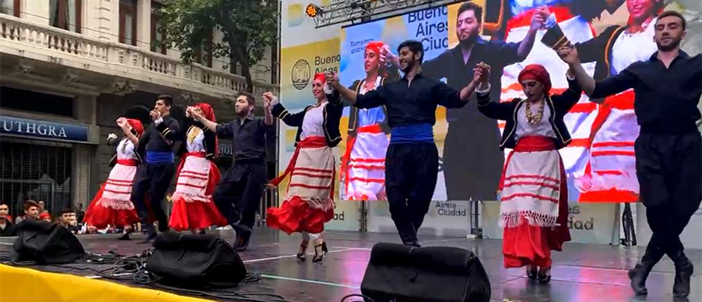 Μπουένος Άιρες: Έλληνες χόρεψαν κρητικά στην Αργεντινή (εικόνες)