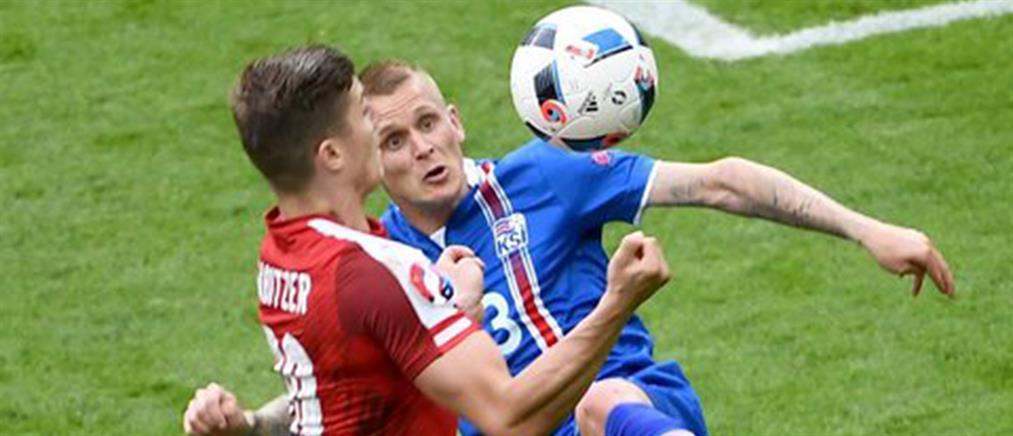 Euro 2016: Η Ισλανδία απέκλεισε την Αυστρία