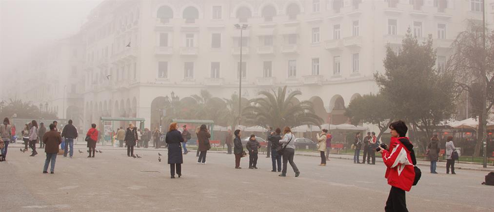 Λήξη συναγερμού για την αιθαλομίχλη στη Θεσσαλονίκη