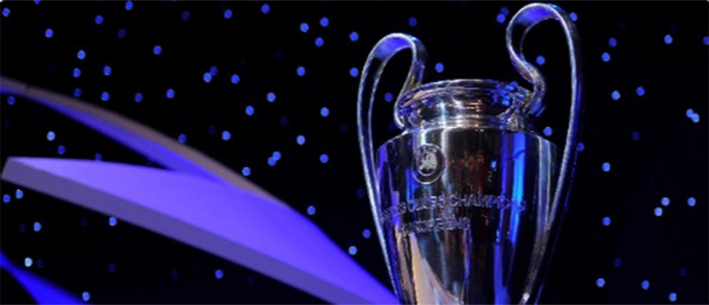 Champions League: Η κλήρωση για τα ζευγάρια των “16”