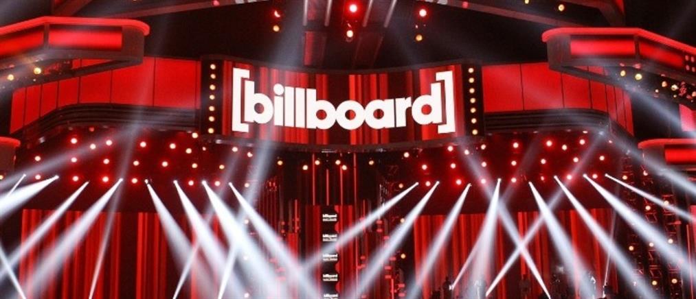 Billboard Music Awards 2021: Πότε θα πραγματοποιηθεί η τελετή απονομής