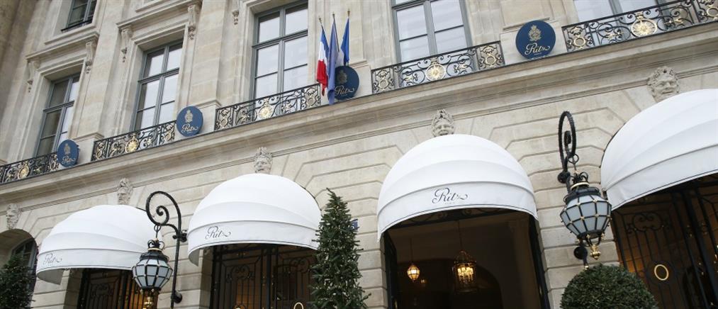 Το ξενοδοχείο Ritz βγάζει στο “σφυρί” χιλιάδες παλιά έπιπλα