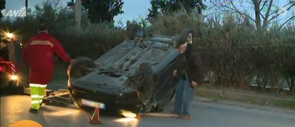 Τροχαίο με ανατροπή αυτοκινήτου στη Θεσσαλονίκη (βίντεο)