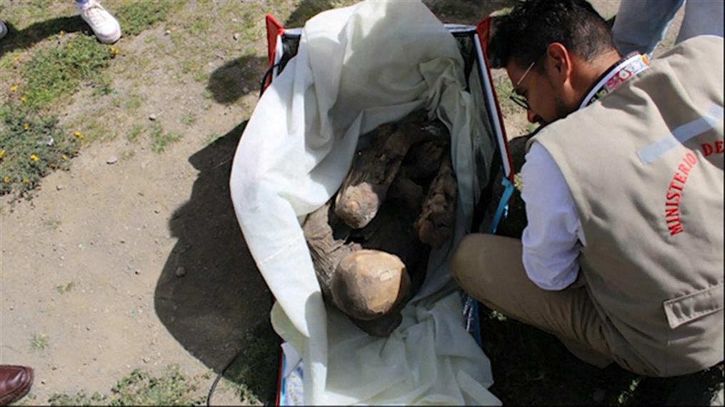Περού: Ντελιβεράς μετέφερε αρχαία μούμια μέσα στην τσάντα του!