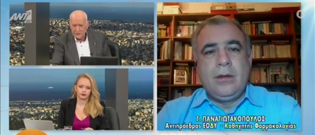 Παναγιωτόπουλος στον ΑΝΤ1: τις επόμενες μέρες θα δοθούν νέες οδηγίες για τις μάσκες (βίντεο)