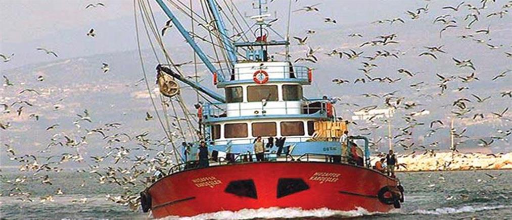Κομισιόν κατά Τούρκων ψαράδων για επιθέσεις σε ελληνικά αλιευτικά