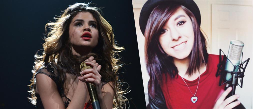 Η συγκινητική αφιέρωση της Selena Gomez στην αδικοχαμένη Grimmie (Βίντεο)