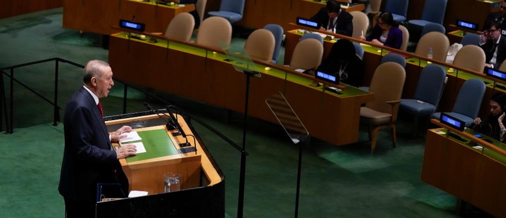 Ο Ερντογάν ζήτησε από τον ΟΗΕ αναγνώριση του ψευδοκράτους (βίντεο)