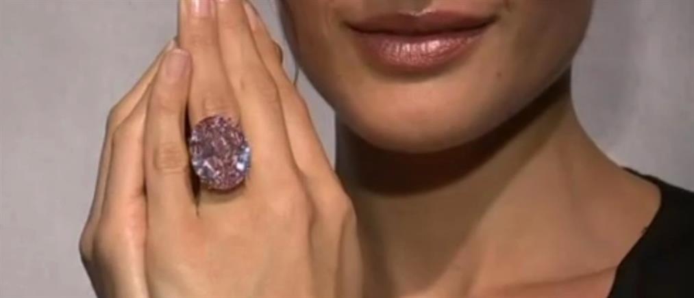 Στο σφυρί το πιο ακριβό ροζ διαμάντι στον κόσμο