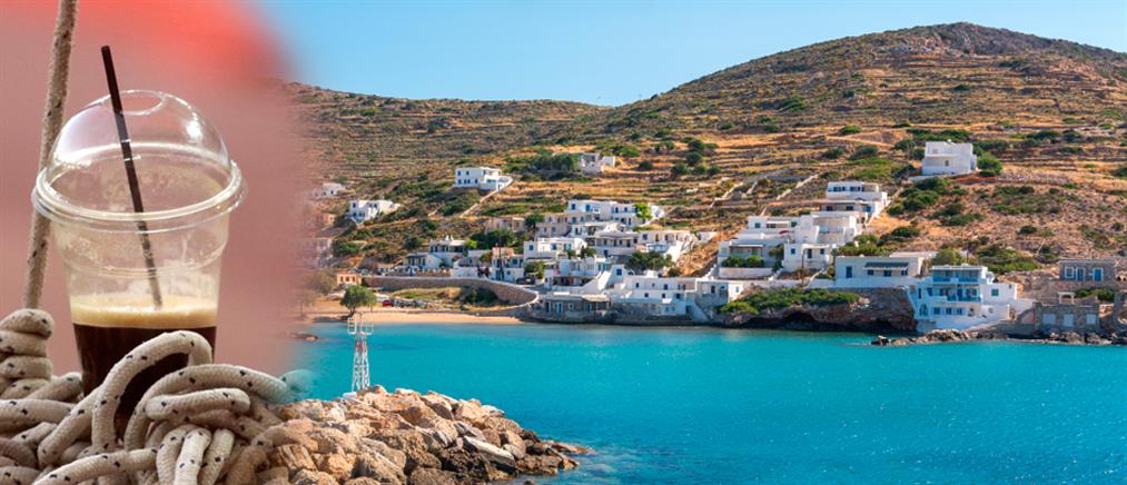 Το πρώτο ελληνικό νησί που καταργεί τα πλαστικά καλαμάκια!