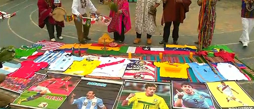 Οι προβλέψεις των Σαμάνων για το Copa America και τις εκλογές στο Περού (Βίντεο)