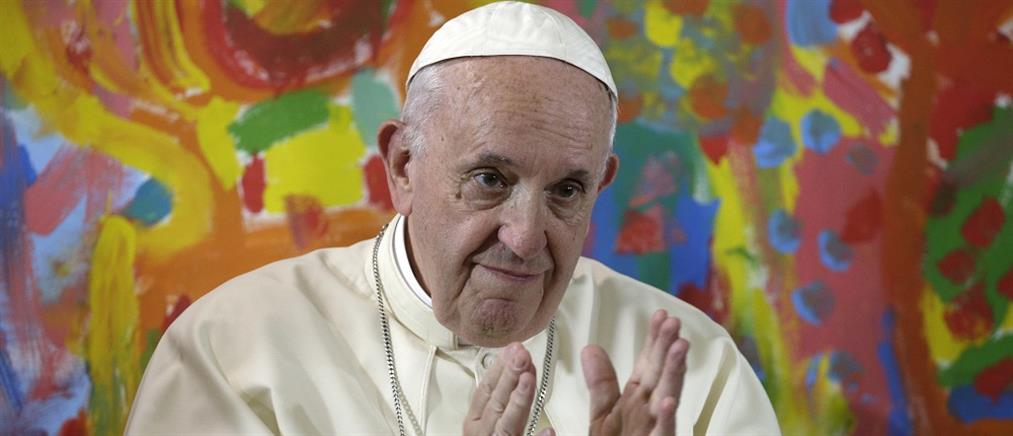 Πάπας Φραγκίσκος: εκτός κλήρου οι ομοφυλόφιλοι
